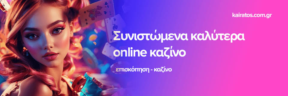 Discover the Best No Verification Casinos for a Hassle-Free Experience Discover the Best No Verification Casinos for a Hassle-Free Experience