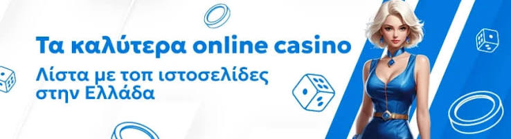 Discover the Best Online Casinos Without Verification -870240385 Discover the Best Online Casinos Without Verification -870240385